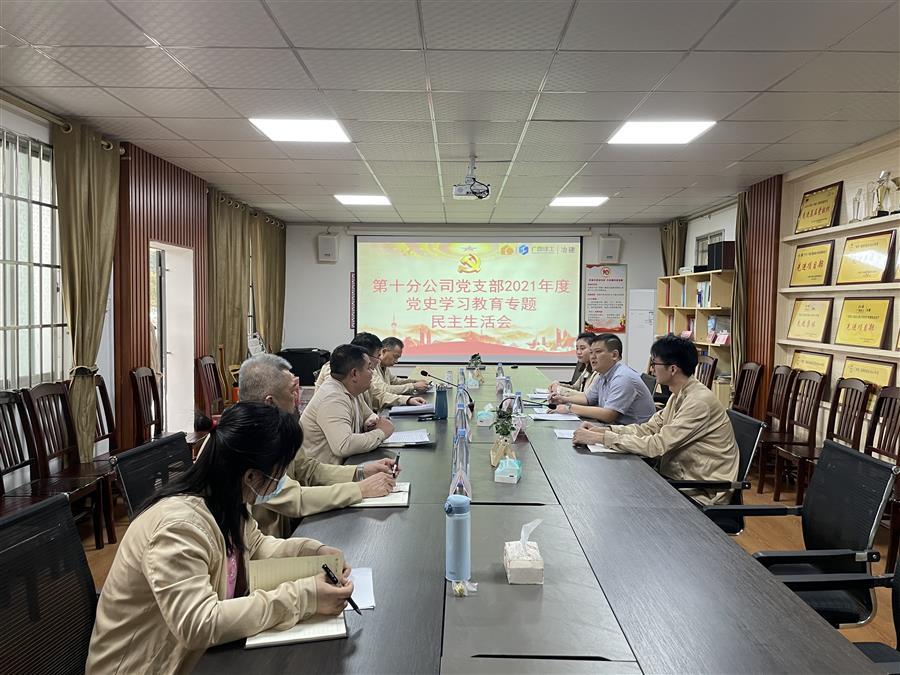 必赢(BWIN·CHINA)官方网站-中文版本