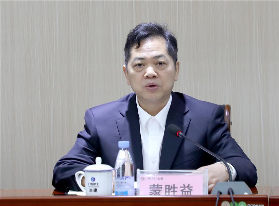 必赢(BWIN·CHINA)官方网站-中文版本