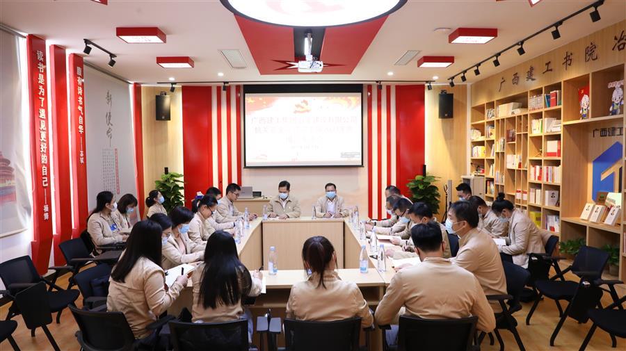 必赢(BWIN·CHINA)官方网站-中文版本