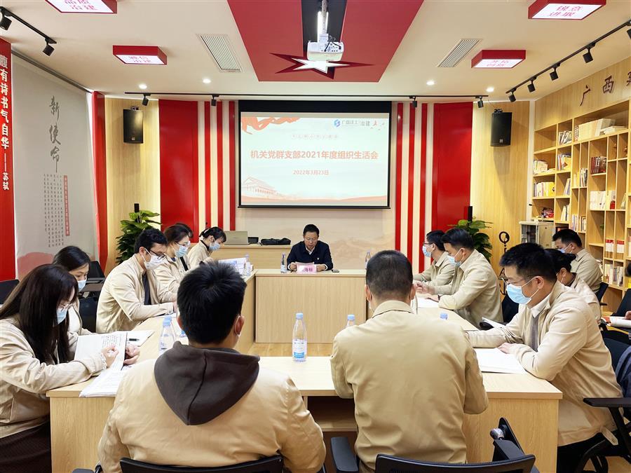 必赢(BWIN·CHINA)官方网站-中文版本