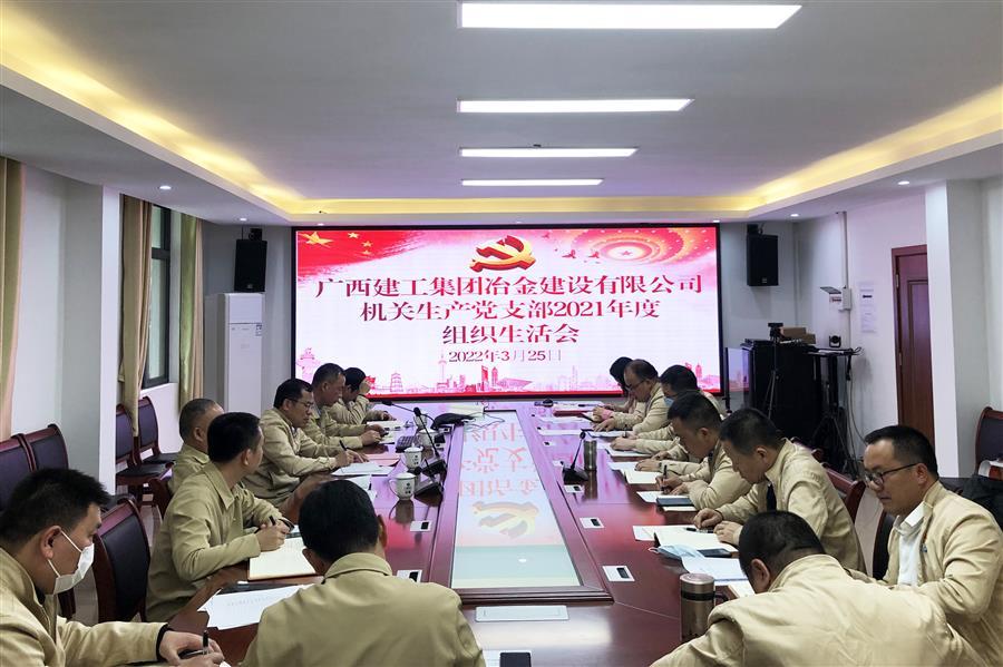 必赢(BWIN·CHINA)官方网站-中文版本