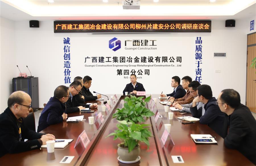 必赢(BWIN·CHINA)官方网站-中文版本