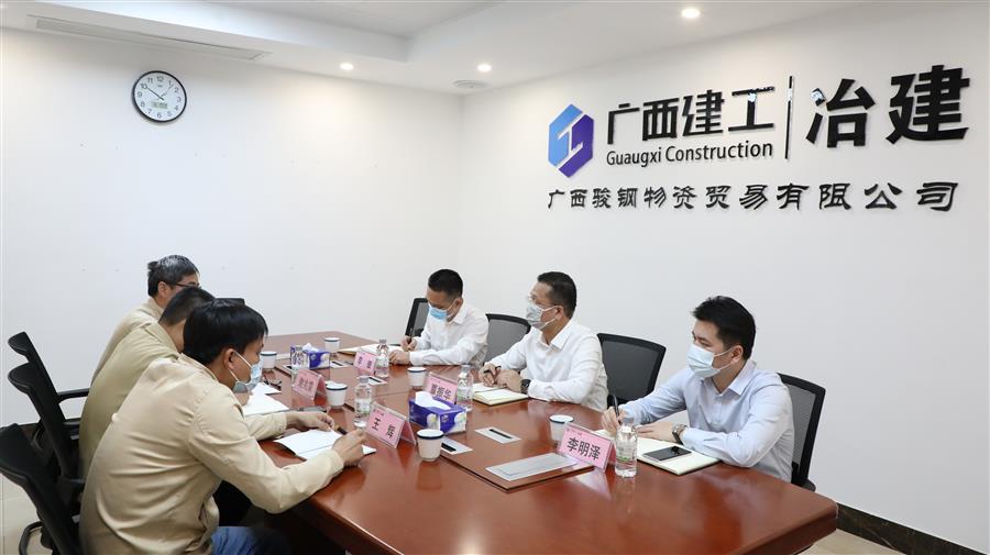 必赢(BWIN·CHINA)官方网站-中文版本