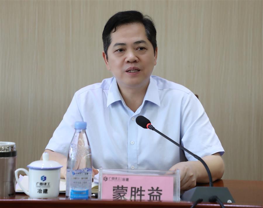必赢(BWIN·CHINA)官方网站-中文版本
