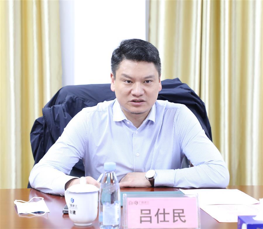 必赢(BWIN·CHINA)官方网站-中文版本