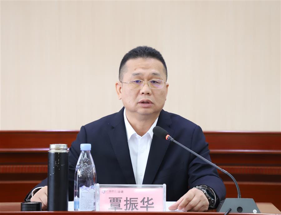 必赢(BWIN·CHINA)官方网站-中文版本
