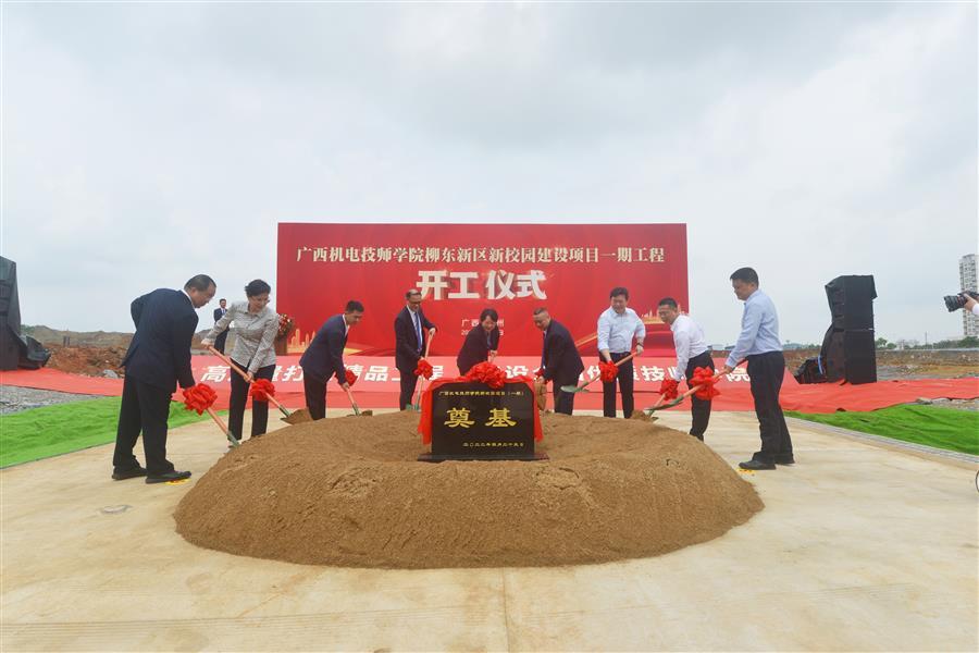 必赢(BWIN·CHINA)官方网站-中文版本