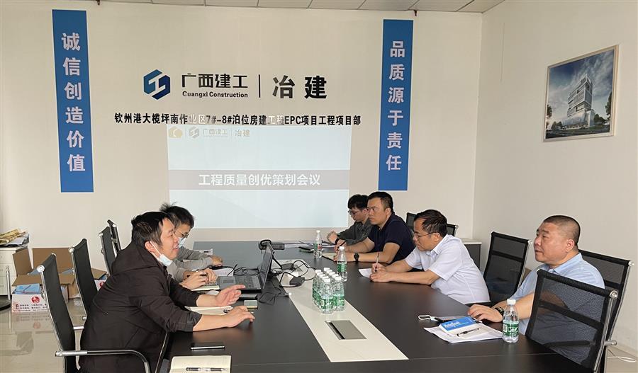 必赢(BWIN·CHINA)官方网站-中文版本