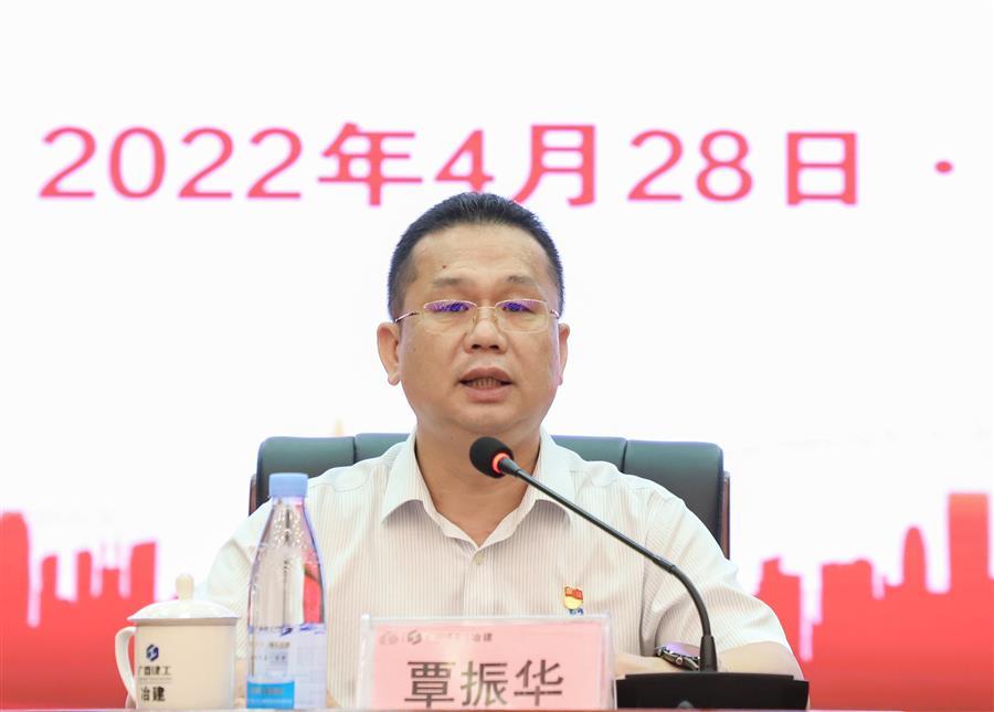 必赢(BWIN·CHINA)官方网站-中文版本