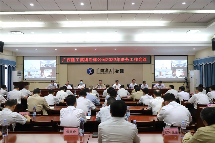 必赢(BWIN·CHINA)官方网站-中文版本