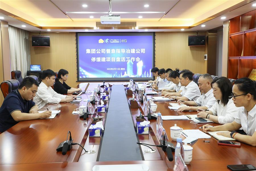 必赢(BWIN·CHINA)官方网站-中文版本