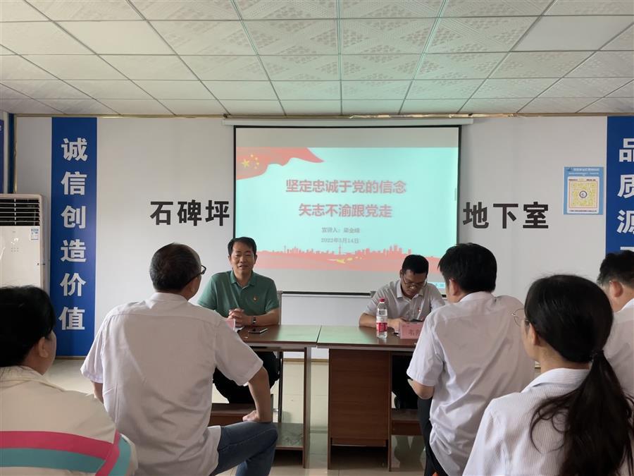 必赢(BWIN·CHINA)官方网站-中文版本