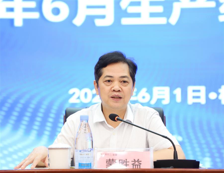 必赢(BWIN·CHINA)官方网站-中文版本