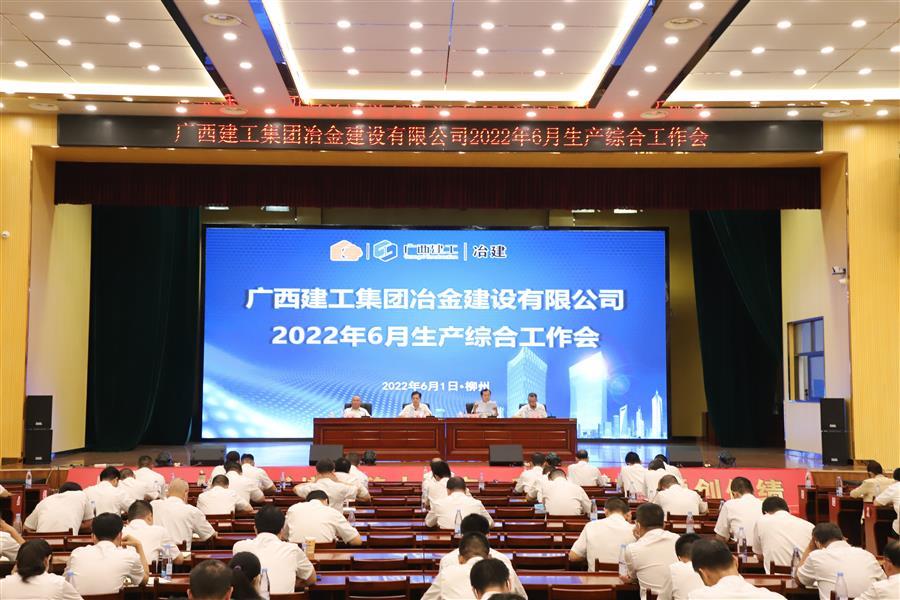 必赢(BWIN·CHINA)官方网站-中文版本