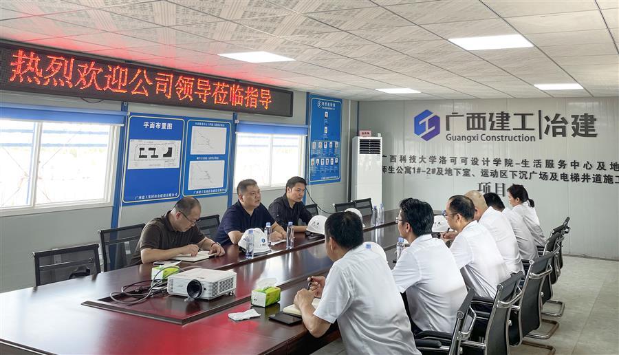 必赢(BWIN·CHINA)官方网站-中文版本