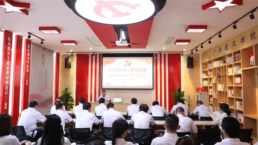 必赢(BWIN·CHINA)官方网站-中文版本