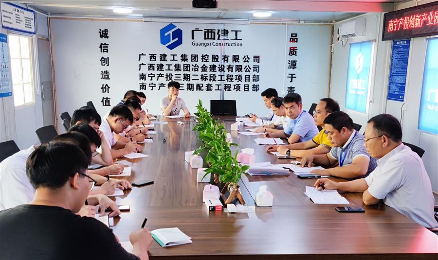 必赢(BWIN·CHINA)官方网站-中文版本