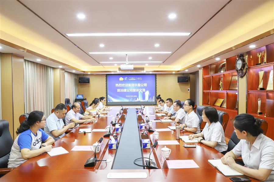 必赢(BWIN·CHINA)官方网站-中文版本