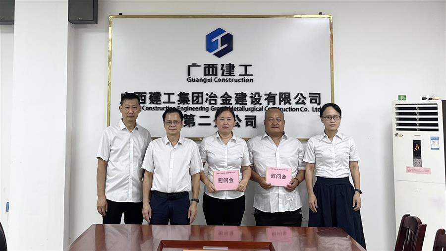 必赢(BWIN·CHINA)官方网站-中文版本