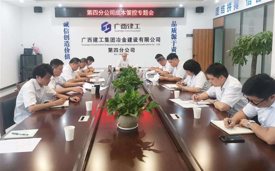 必赢(BWIN·CHINA)官方网站-中文版本