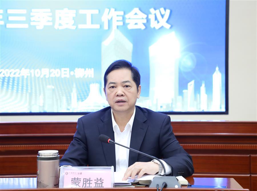 必赢(BWIN·CHINA)官方网站-中文版本