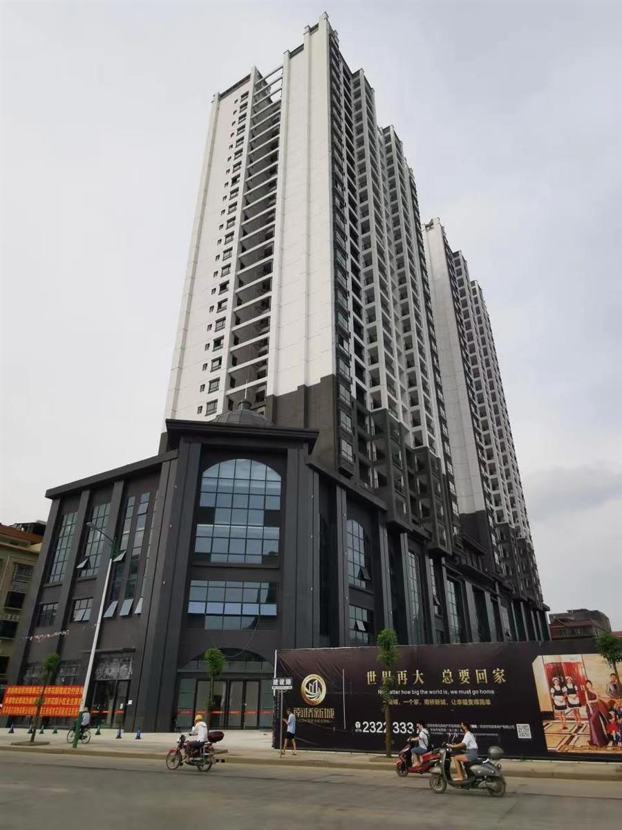 必赢(BWIN·CHINA)官方网站-中文版本
