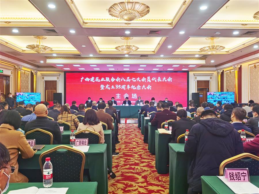 必赢(BWIN·CHINA)官方网站-中文版本