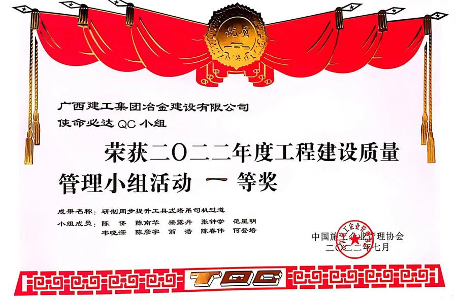 必赢(BWIN·CHINA)官方网站-中文版本