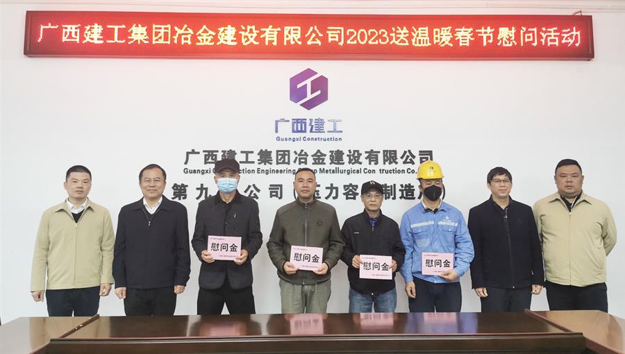必赢(BWIN·CHINA)官方网站-中文版本