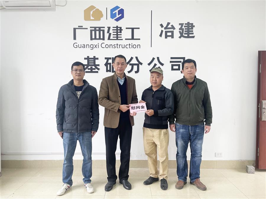 必赢(BWIN·CHINA)官方网站-中文版本