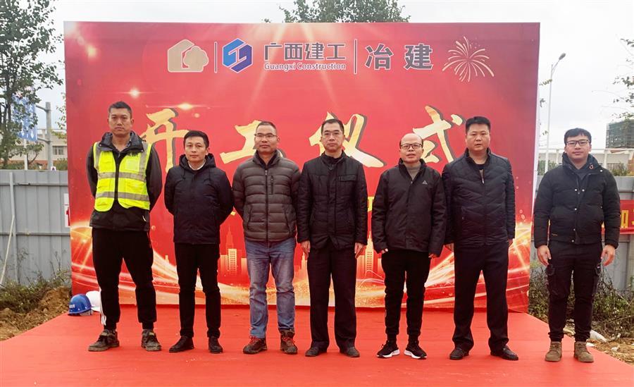 必赢(BWIN·CHINA)官方网站-中文版本