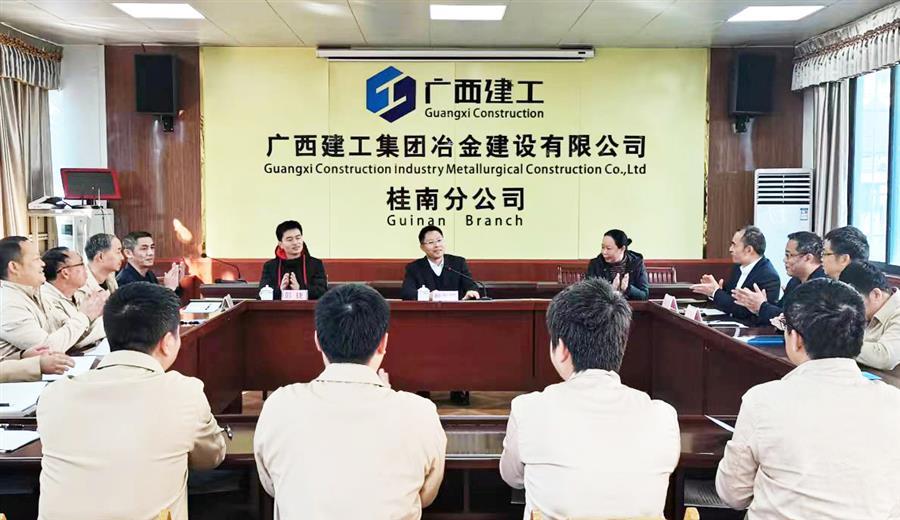必赢(BWIN·CHINA)官方网站-中文版本