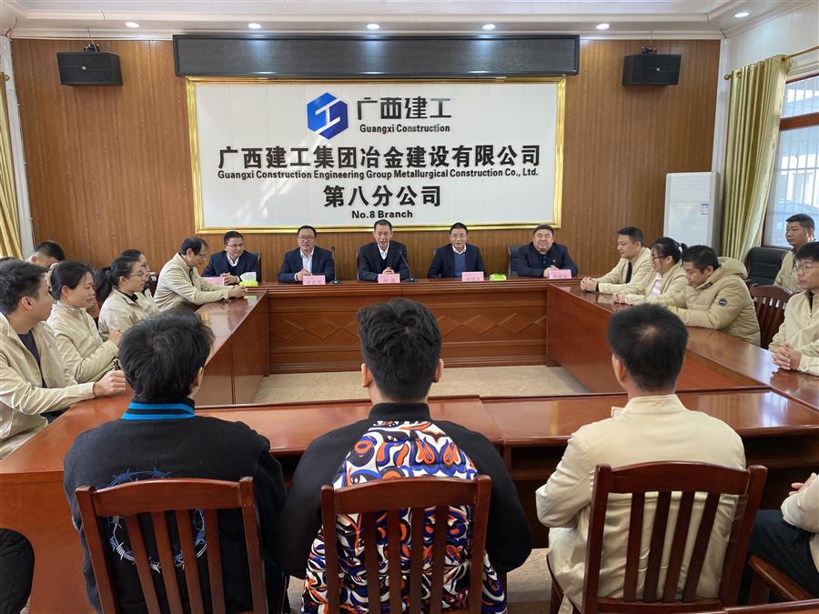 必赢(BWIN·CHINA)官方网站-中文版本
