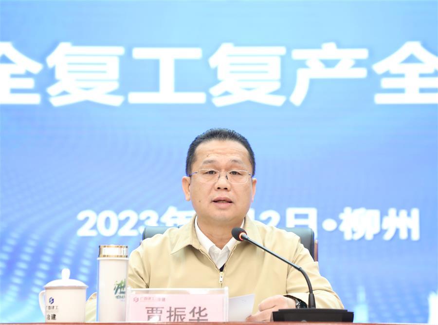 必赢(BWIN·CHINA)官方网站-中文版本