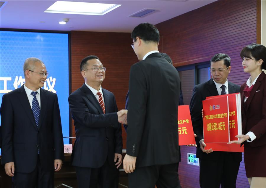 必赢(BWIN·CHINA)官方网站-中文版本