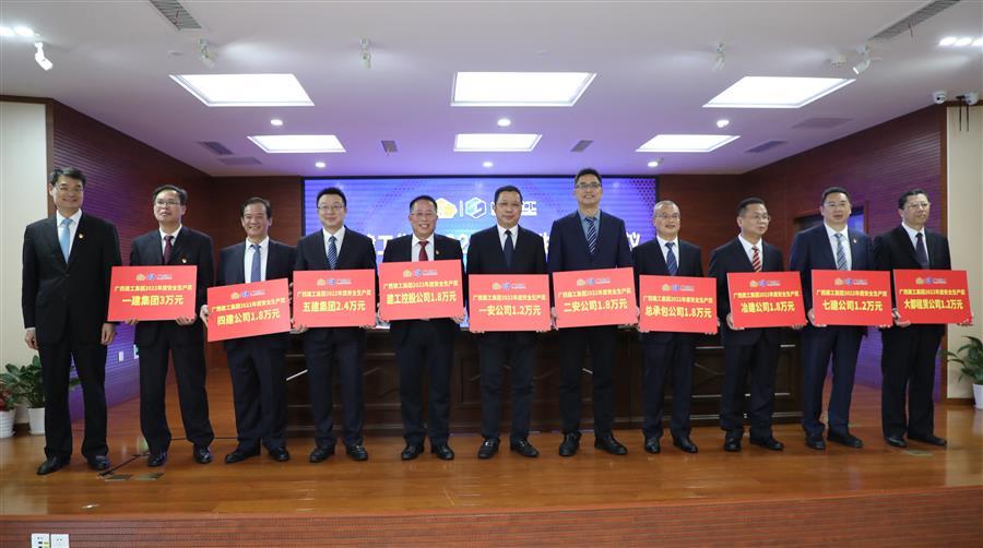 必赢(BWIN·CHINA)官方网站-中文版本