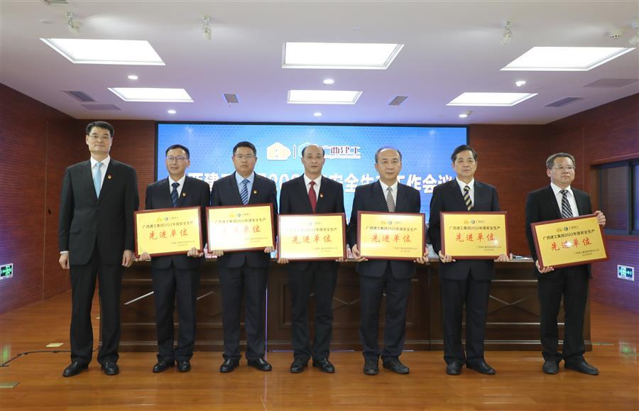 必赢(BWIN·CHINA)官方网站-中文版本