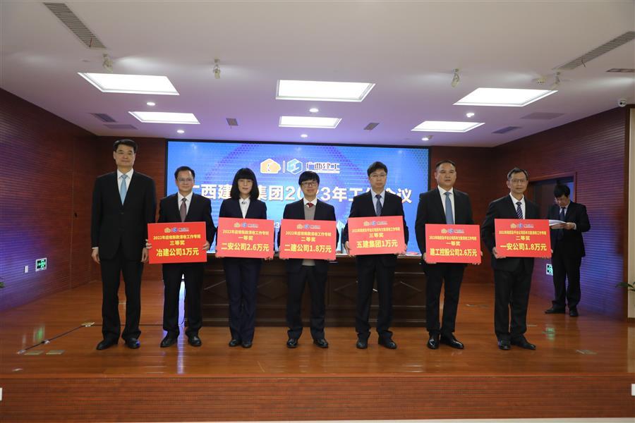 必赢(BWIN·CHINA)官方网站-中文版本