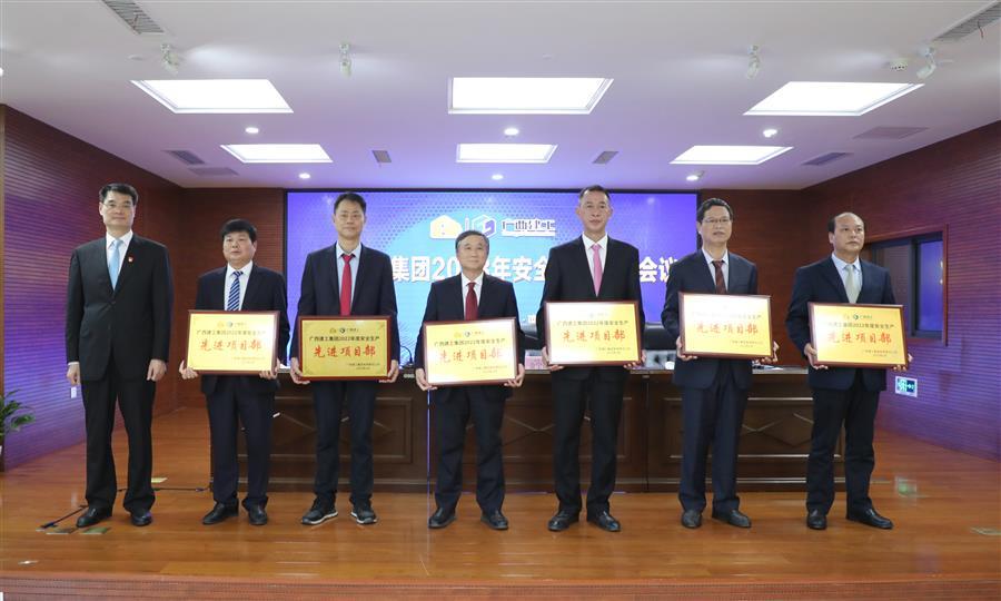 必赢(BWIN·CHINA)官方网站-中文版本