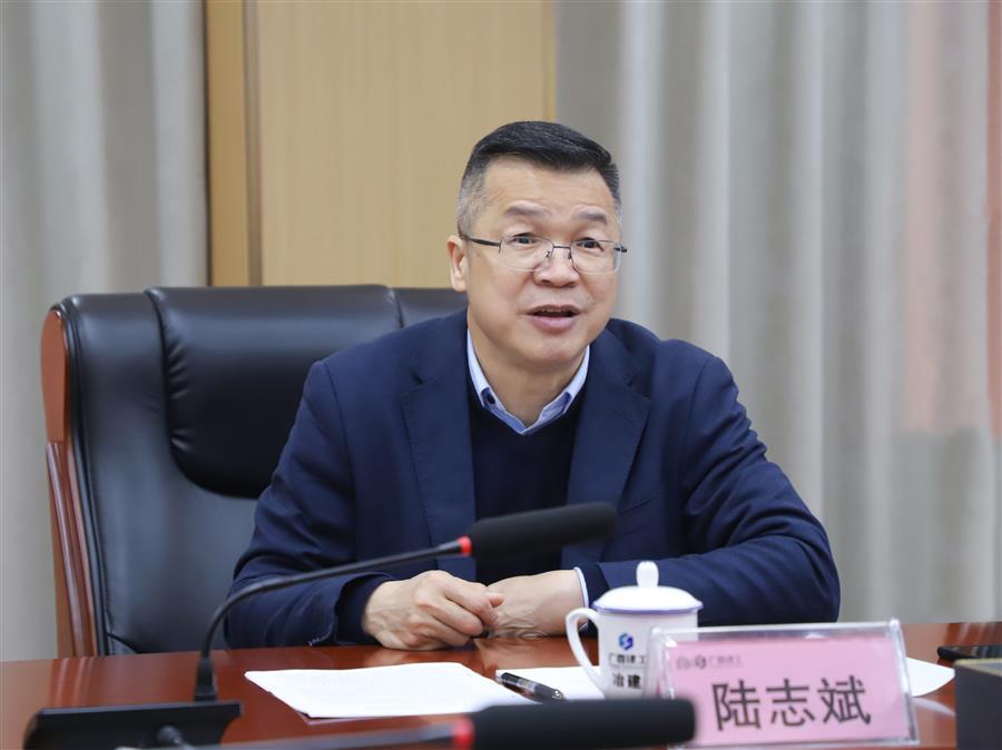 必赢(BWIN·CHINA)官方网站-中文版本
