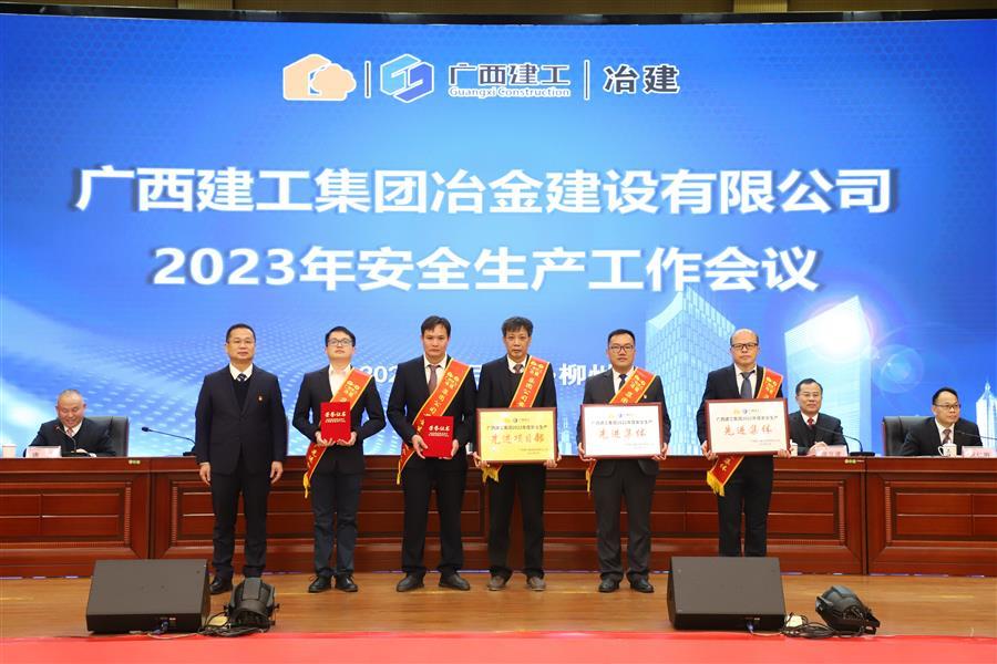 必赢(BWIN·CHINA)官方网站-中文版本