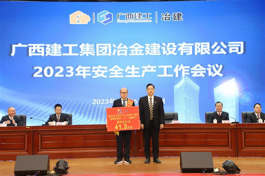 必赢(BWIN·CHINA)官方网站-中文版本
