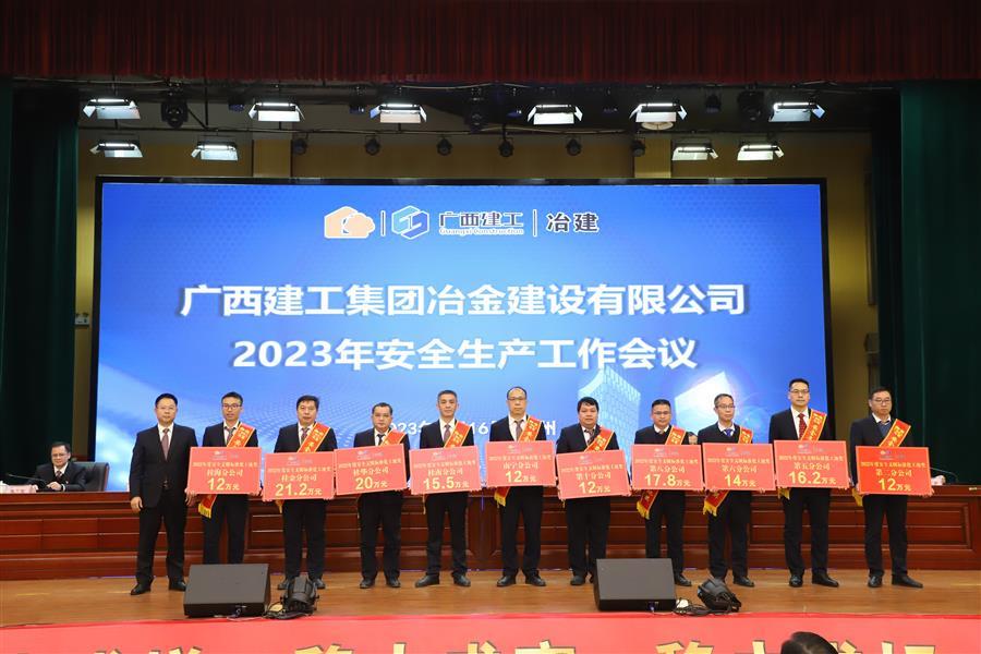 必赢(BWIN·CHINA)官方网站-中文版本