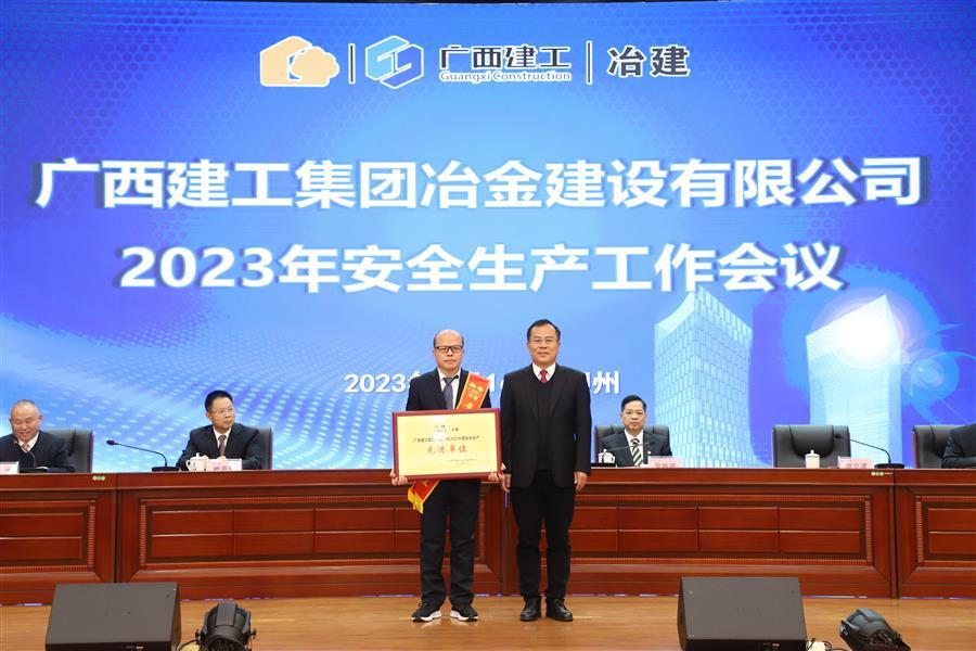 必赢(BWIN·CHINA)官方网站-中文版本