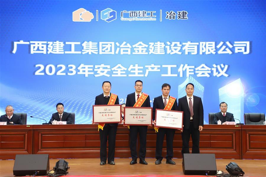 必赢(BWIN·CHINA)官方网站-中文版本