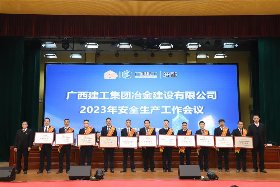 必赢(BWIN·CHINA)官方网站-中文版本