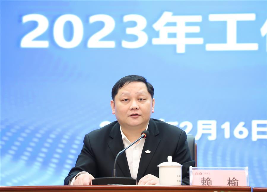 必赢(BWIN·CHINA)官方网站-中文版本