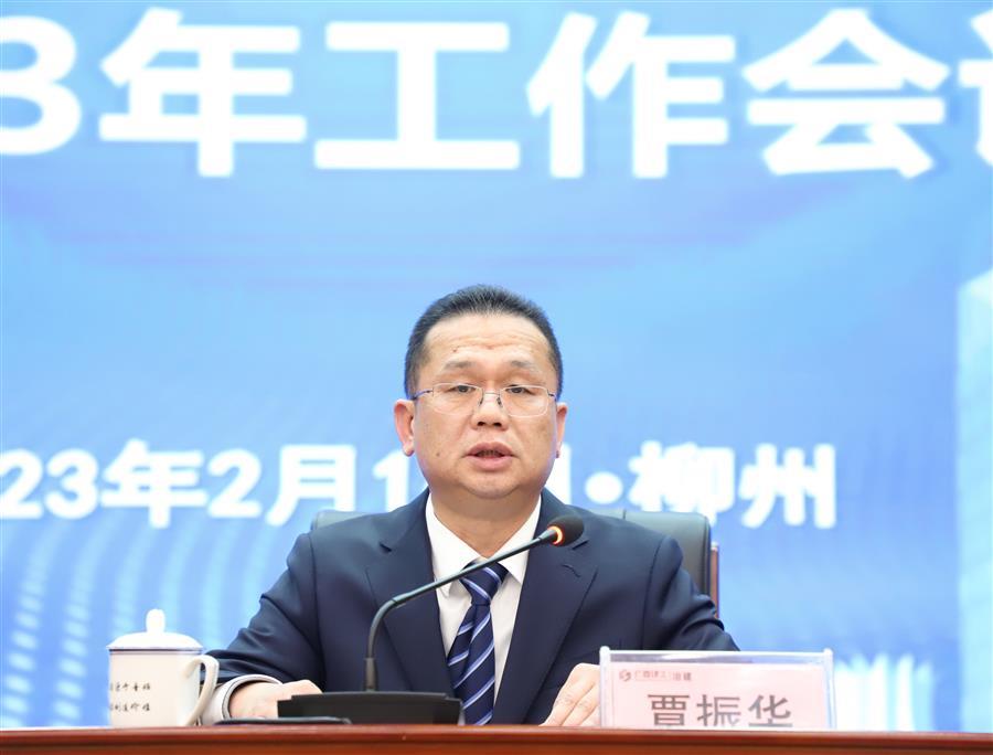 必赢(BWIN·CHINA)官方网站-中文版本