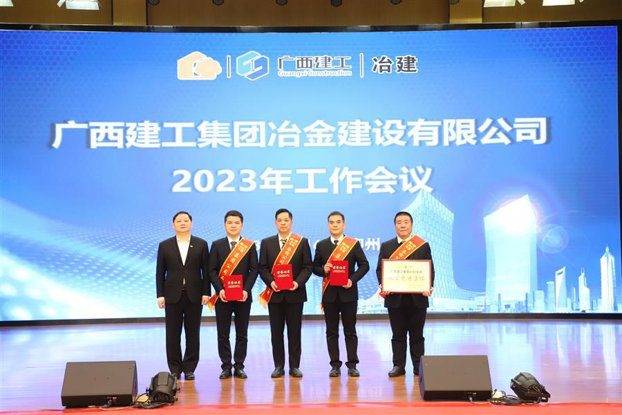 必赢(BWIN·CHINA)官方网站-中文版本