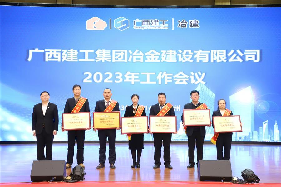 必赢(BWIN·CHINA)官方网站-中文版本